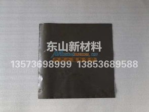 石墨纸生产厂家 质量好评的二硼化钛制品是由东山新材料提供
