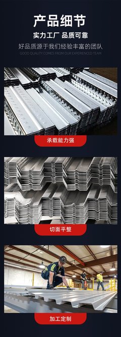 锡蓉新材料