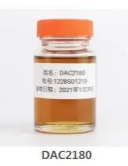 绿色创新引领未来 佛山市滔盛弘新材料科技致力于研发可再生与可持续发展天然化学产品