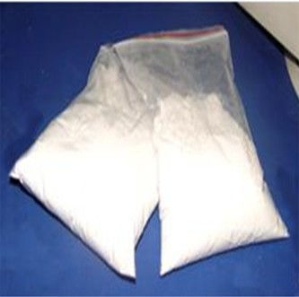 辛集市聚丙烯酰胺在选矿行业中的多功能应用 新材料引领效率与环保双提升