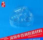 天津星辰XC-2016 LED防静电屏蔽袋高清细节图展示